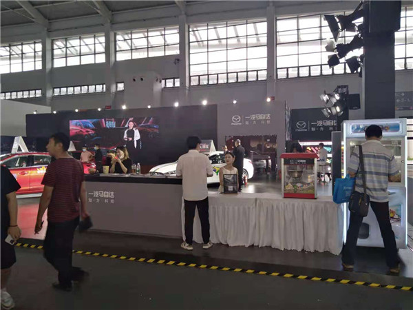 2021第二十届中国沈阳国际汽车工业博览会丨一汽马自达