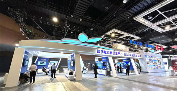 第20届中国计算机大会丨展台搭建